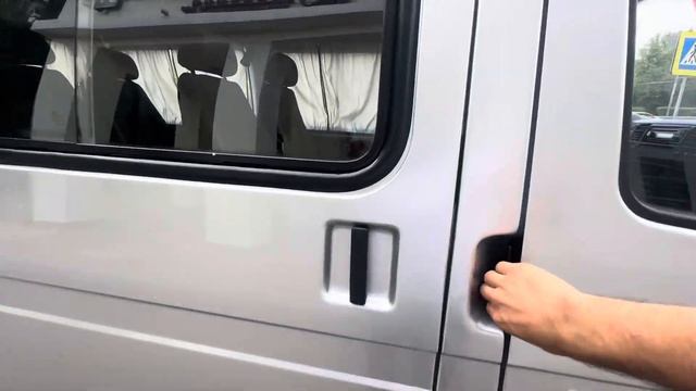 Соболь пассажирский