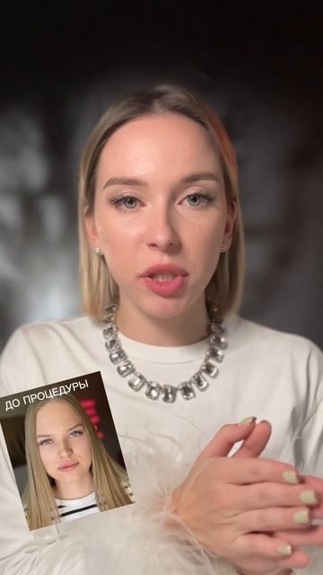 Текст коммерческого предложения закрепила в комментариях