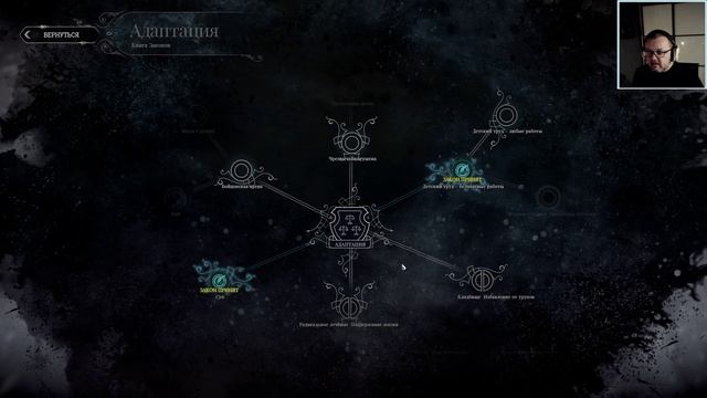 Frostpunk #1 Подготовка к первым заморозкам