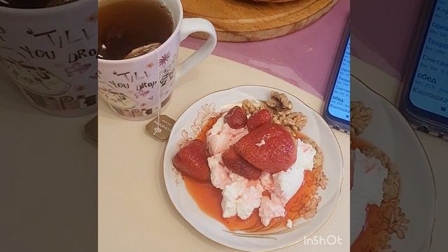 Перекус смотреть онлайн
