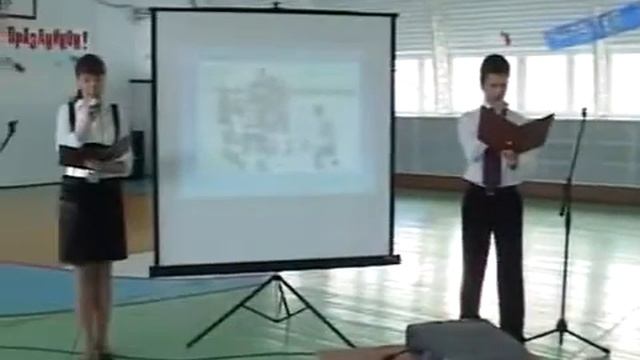 Спартианские игры Эрудиция смотреть онлайн