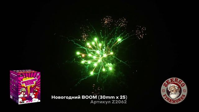 Новогодний BOOM (30mm х 25) Z2062 смотреть онлайн