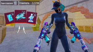 С НУЛЯ ДО ФУЛЛ 6 В НОВОМ СЕЗОНЕ !!! СОЛО ПРОТИВ СКВАДОВ | METRO ROYALE | МЕТРО РОЯЛЬ | PUBGM