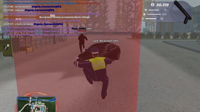 gta_sa 2025-11-10 20-27-31-286 смотреть онлайн