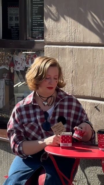 Очень мы любим все в горошек и в сердечки 😍