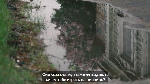 Век другими глазами смотреть онлайн