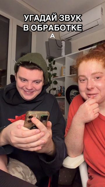 ЭТО ЖЕ БЫЛО ЛЕГКО😂 смотреть онлайн