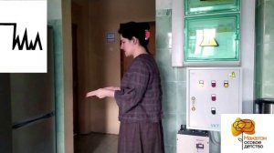 Опасно - понятие месяца. Макатон: давай поговорим