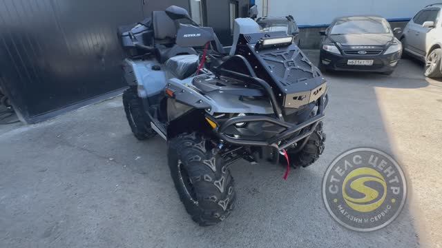 STELS Гепард 850 К02