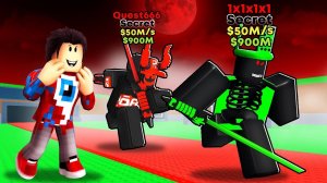 НОВЫЕ СТРАШНЫЕ БРЕЙНРОТЫ + РИТУАЛ ОБНОВЛЕНИЕ Steal a Brainrot!