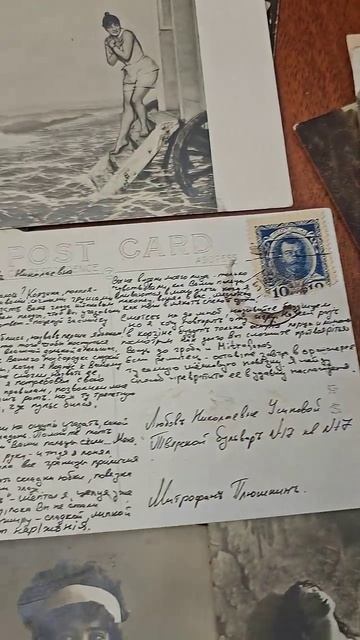 Как общались в 19 веке (18+) смотреть онлайн