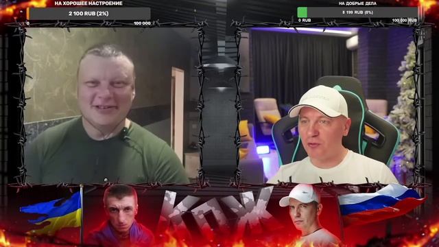 ВИТАЛИЙ РЕУТОВ ЧАТ РУЛЕТКА С УКРАИНОЙ! КТО ПО ЖИЗНИ ОБЩЕНИЕ, ПРИКОЛЫ, ЛУЧШИЕ МОМЕНТЫ смотреть онлайн