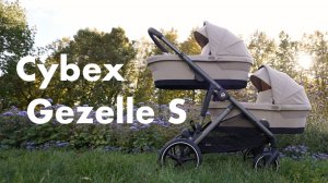 Cybex Gezelle S - Полный обзор детской коляски от Boan Baby