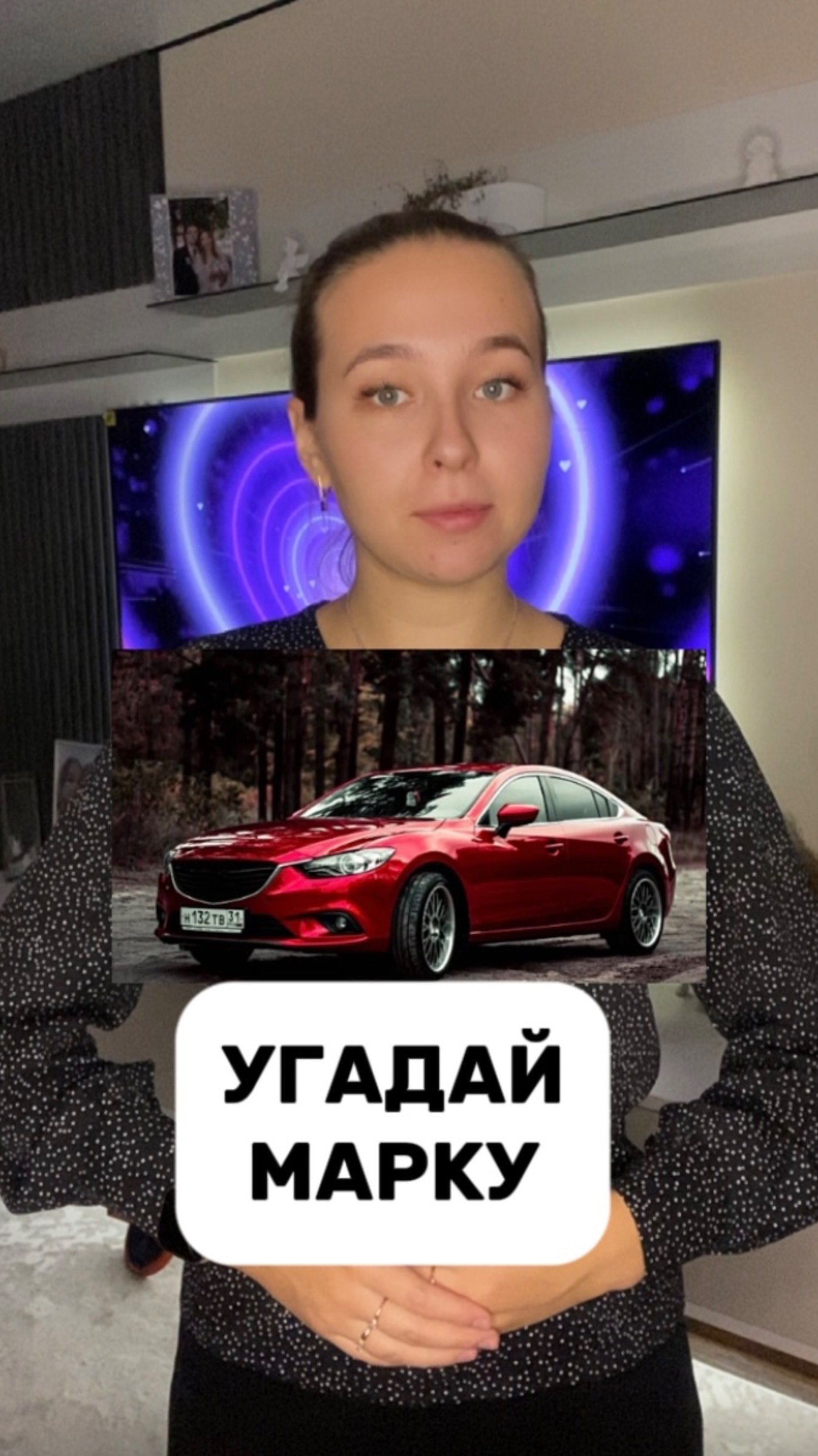 А ты сможешь угадать Марку авто?🚘 смотреть онлайн
