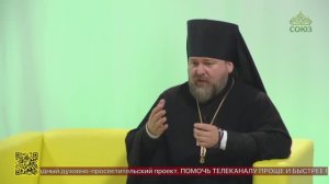 Беседы с батюшкой. Естественная жизнь христианина. Игумен Филарет (Пряшников). 31 октября 2025