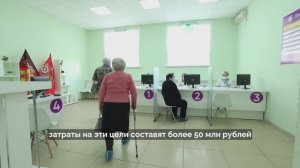 Наталья Кирилова о развитии медицины в Курганской области