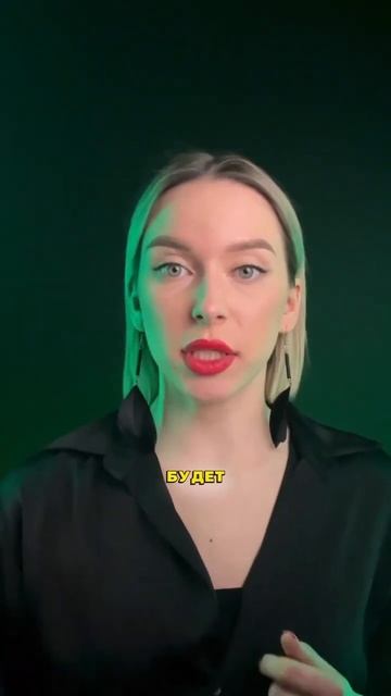 Как работать с зелеными бровями в перманенте? Закрепила ответ в комментариях