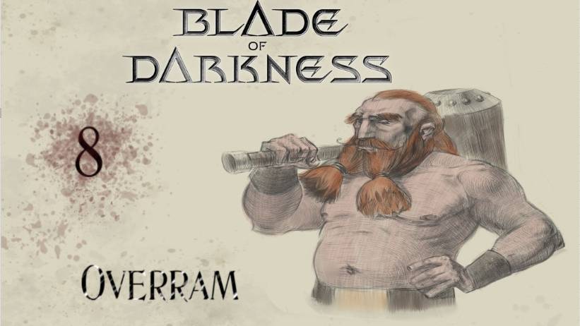 Severance: Blade of darkness # 8 Меч Ианны