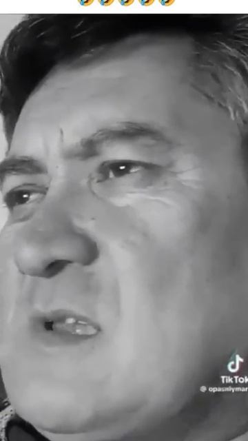 Запомни смотреть онлайн