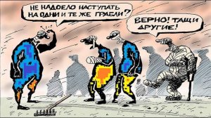 Мошенники всех мастей (сборник 83)