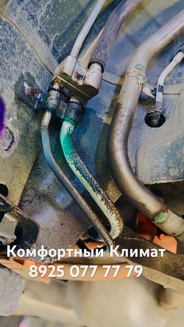 ЛИ 9 замена заднего контура кондиционера ЛиСяН кондиционер не работает, Диагностика и Ремонт️ смотреть онлайн