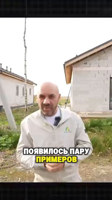 Нужен ли камин в доме? Что вы думаете? смотреть онлайн