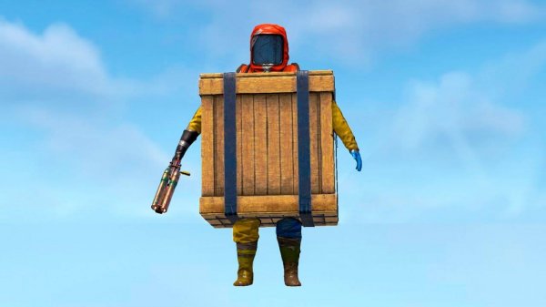 Притворился ящиком)