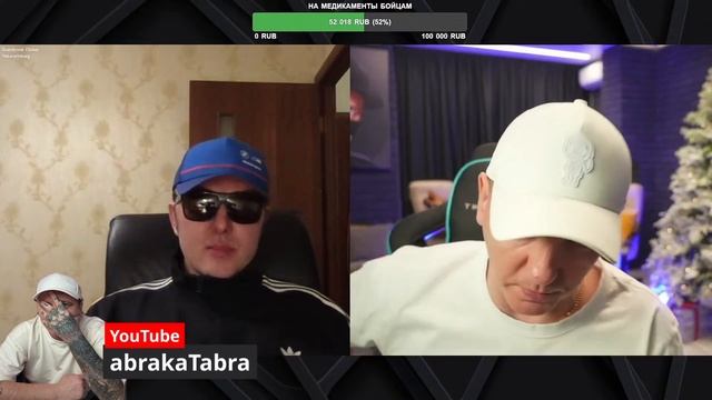 ДВЕ ВАРЕЖКИ ))) ★ Кто по Жизни / Нарезки / Чат рулетка / Виталий Реутов / КПЖ смотреть онлайн