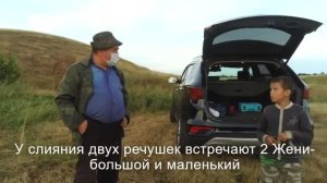 Дорога к Новому Серёжкино