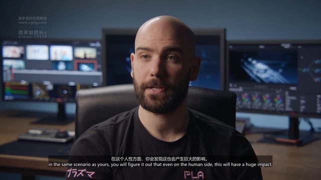 4 Communication смотреть онлайн