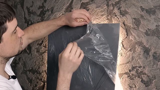 Самое простое нанесение декоративной штукатурки: "проще пареной репы" из декор. штукатурки Марокко! смотреть онлайн