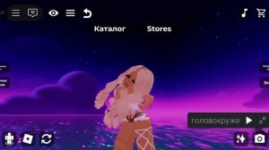 ~ 🍃SPLINT ON THE SKIN MISS MOMIKS🍃 ~