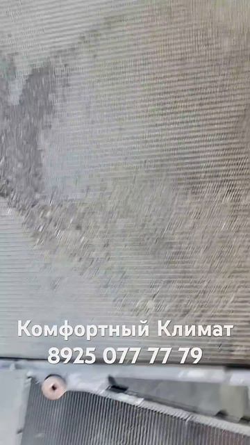 КРУЗАК 200 МоЙкА РаДиАтОрОв ! Land Cruiser 200 правильно ✅ Радиаторы МоЙкА смотреть онлайн