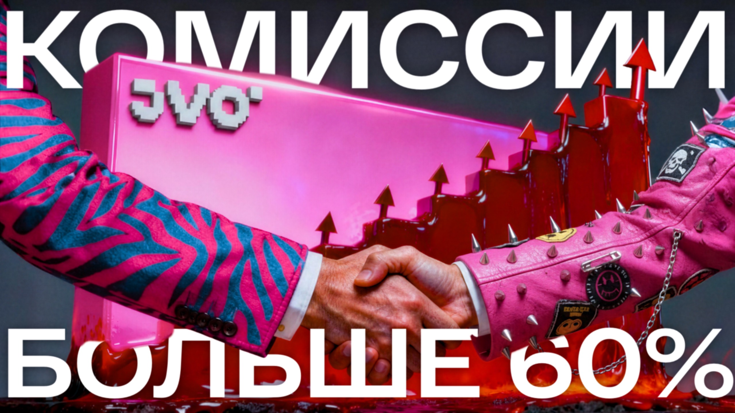 OZON и WB в сговоре? Продавцы УХОДЯТ с маркетплейсов + новые НАЛОГИ для селлеров. JVO Дайджест смотреть онлайн