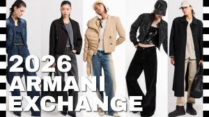 ✔️ ARMANI EXCHANGE - лукбук коллекции осень-зима 2025-2026