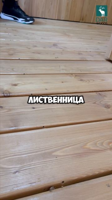 КАК ОБУСТРОИТЬ Моечное Отделение в Бане смотреть онлайн