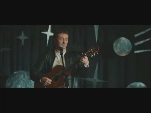 Финал (Сиделец)