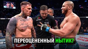 Теперь Аспиналл Допрыгался? Реванш Сирил Ган vs Том Аспиналл UFC 325 | Разбор и Прогноз