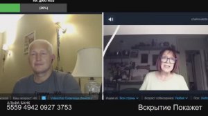 Это не повод