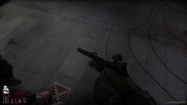 Ready Or Not  - Прохождение!Часть 12(Триада из 3 букв ,ФИНАЛ!!)