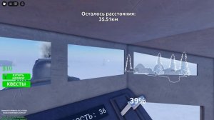 МЕРТВЫЕ РЕЛЬСЫ НО МОРОЗНЫЕ В ИГРЕ МОРОЗНЫЕ РЕЛЬСЫ РОБЛОКС | ПРОХОЖДЕНИЕ FROST RAILS ROBLOX ЛЕОЛЕВ