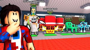 Я Украл 3 Новых Редких Брейнрота в Steal a Brainrot..