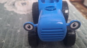 Синий трактор