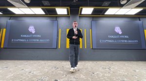 ФОРУМ WHIEDA форум 2025 | Ильнур Айсулов | Бизнес школа | Global директор