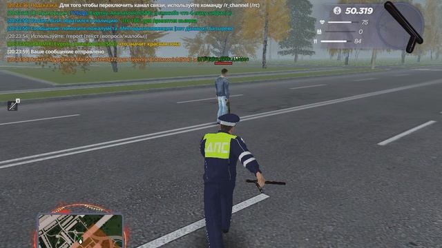 gta_sa 2025-11-10 20-24-14-957 смотреть онлайн