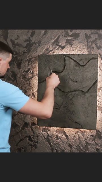 Арт-бетон своими руками. Простая имитация камня. смотреть онлайн