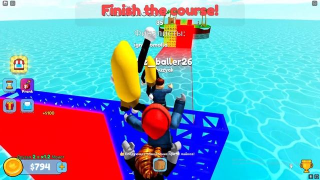 НЕ ЗЛИ СКАЛУ ДЖОНСОН! БЕЗУМНЫЕ МИНИ ИГРЫ ОТ СКАЛЫ В ROBLOX