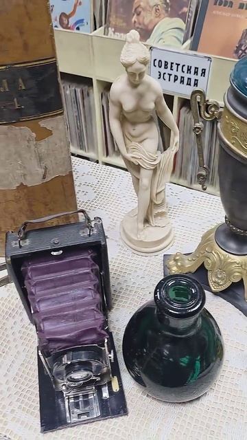 История успеха смотреть онлайн