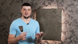 Арт-бетон своими руками. Простая имитация камня.