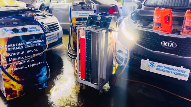 КИЯ СПОРТЕЙДЖ ПрОмЫвКа СиСтЕмЫ ОхЛаЖдЕнИя KIA SPORTAGE не греет правая сторона печки ПРОМЫВКА смотреть онлайн